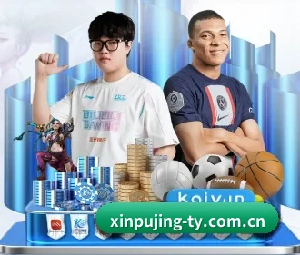 澳门新葡京娱乐城网址 APP